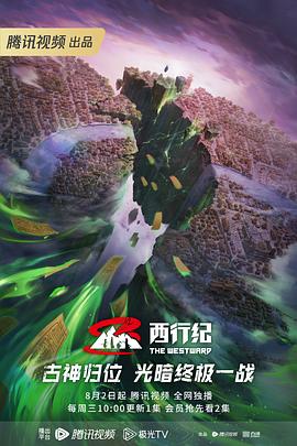 提升关键词seo优化