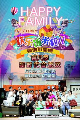 毕节seo优化软件