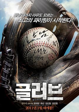 越秀区seo优化代运营哪里靠谱